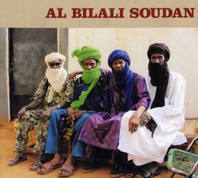 AL BILALI SOUDAN | Al Bilali Soudan - CD