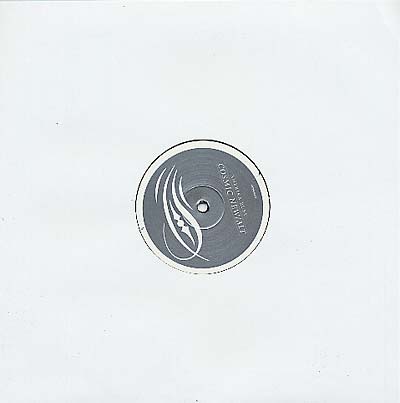 AMERIKA RUBY | Cosmic New/Alt - Vinyl