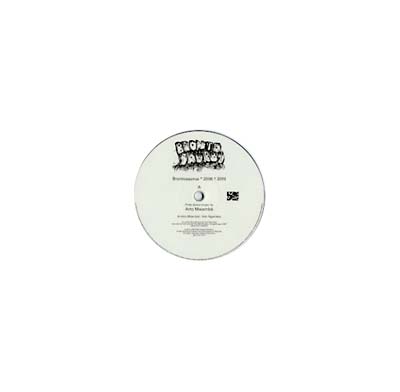 ARTO MWAMBE/THE EXILE MISSILE | Brontosaurus EP - Vinyl