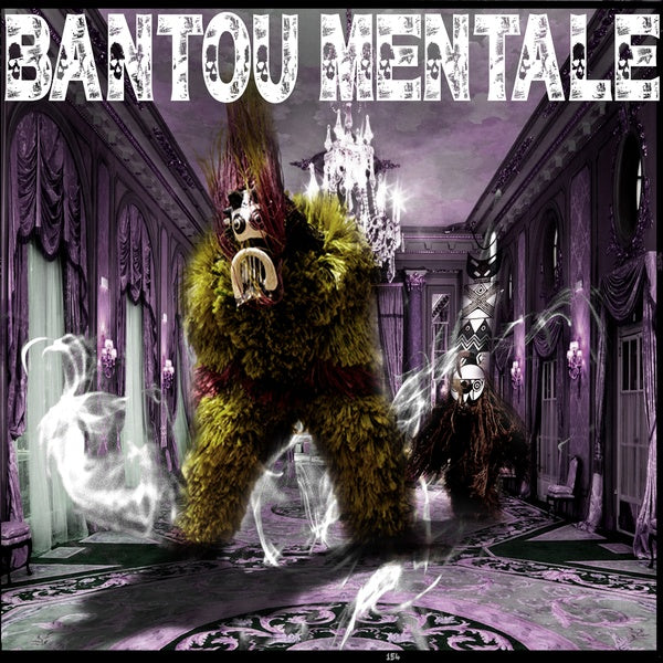BANTOU MENTALE | Bantou Mentale - Vinyl