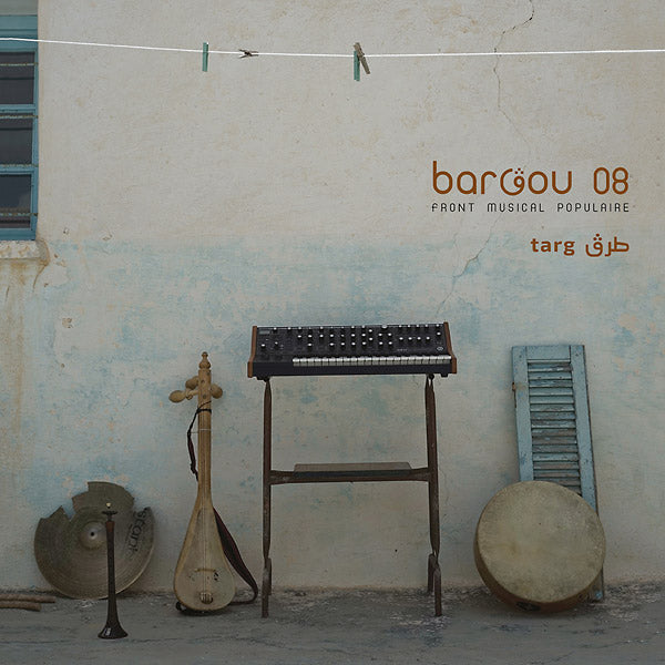 BARGOU 08 | Targ - CD