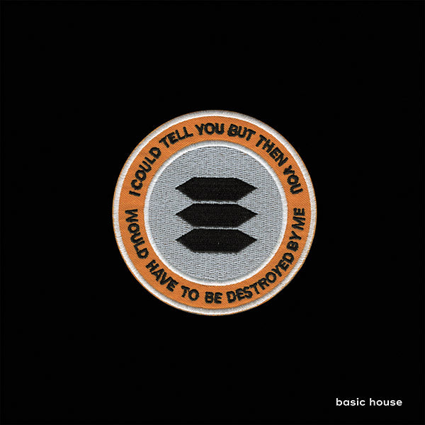 BASIC HOUSE | I Could Tell You But Then You Would Have To Be Destroyed By Me - Vinyl
