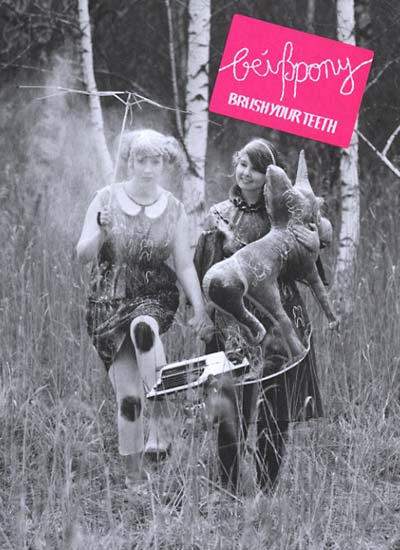 BEISSPONY | Brush Your Teeth - CD