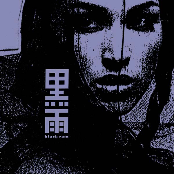 BLACK RAIN | Dark Pool - CD