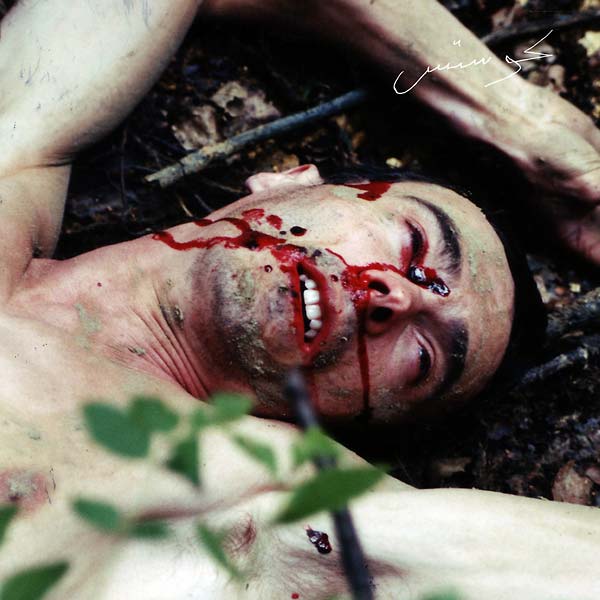 COSTES | Pas Encore Mort - Vinyl
