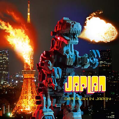 DER PLAN | JaPlan - CD