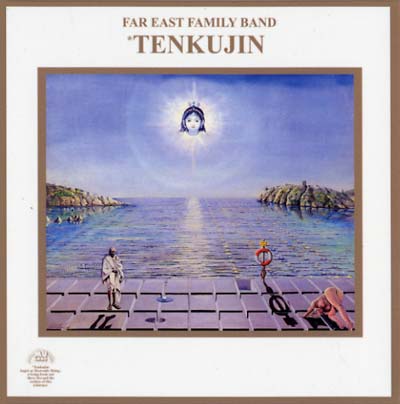 FAR EAST FAMILY BAND | Tenkujin - CD