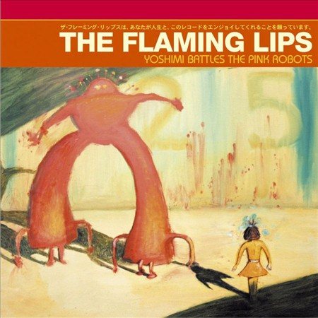 Flaming Lips | YOSHIMI BATTLES THE PINK ROBOTS - Vinyl