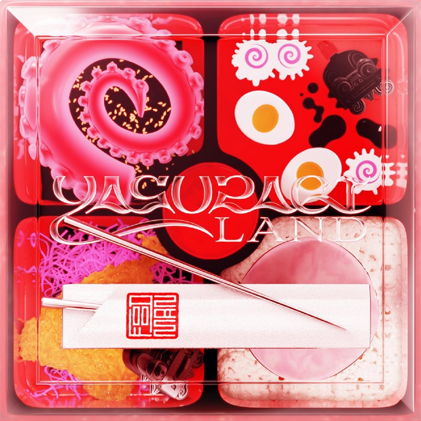 Foodman | Yasuragi Land - CD