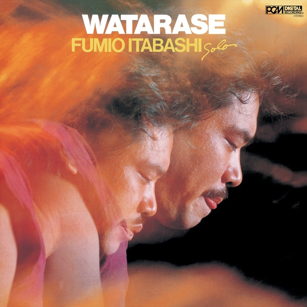 FUMIO ITABASHI | Watarase (1982) - Vinyl