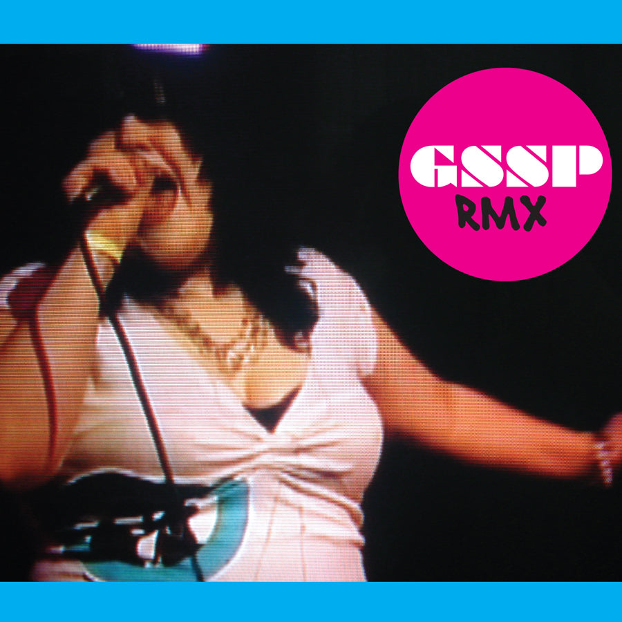 Gossip | Gossip RMX EP - CD
