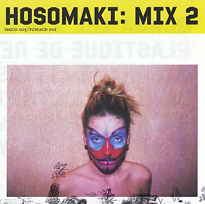 HOSOMAKI | Mix 2 - Vinyl