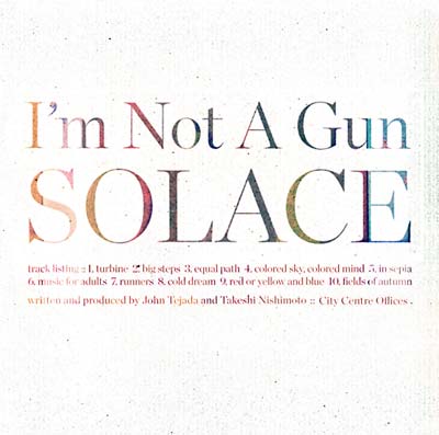 I'M NOT A GUN | Solace - CD