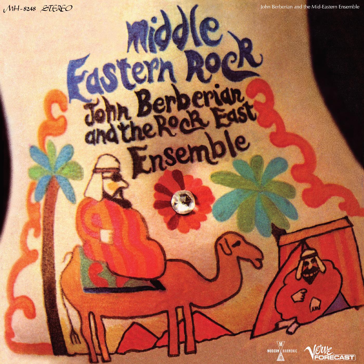 John and The Rock East Ensemble Berberian | Middle Eastern Rock - Vinyl