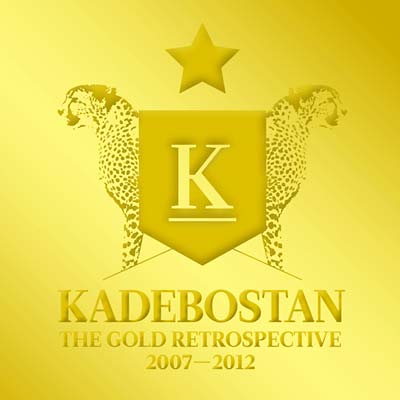KADEBOSTAN | The Gold Retrospective 2007-2012 - CD