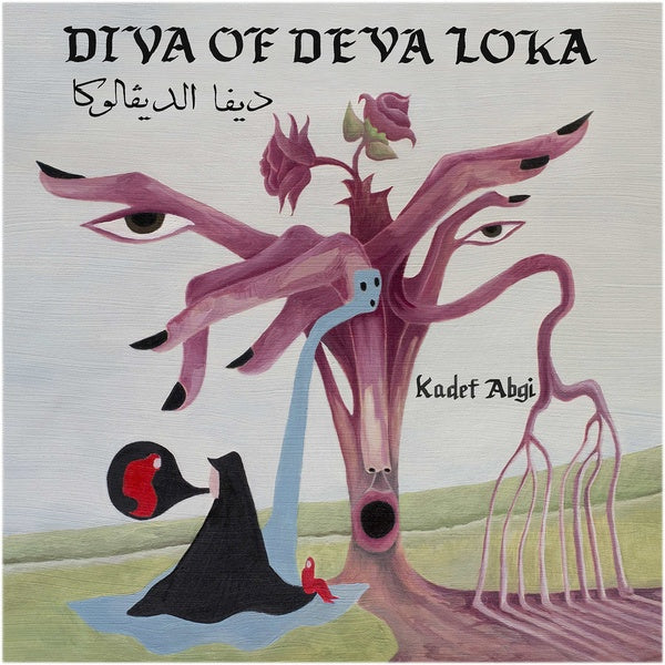 KADEF ABGI | Diva Of Deva Loka - CD