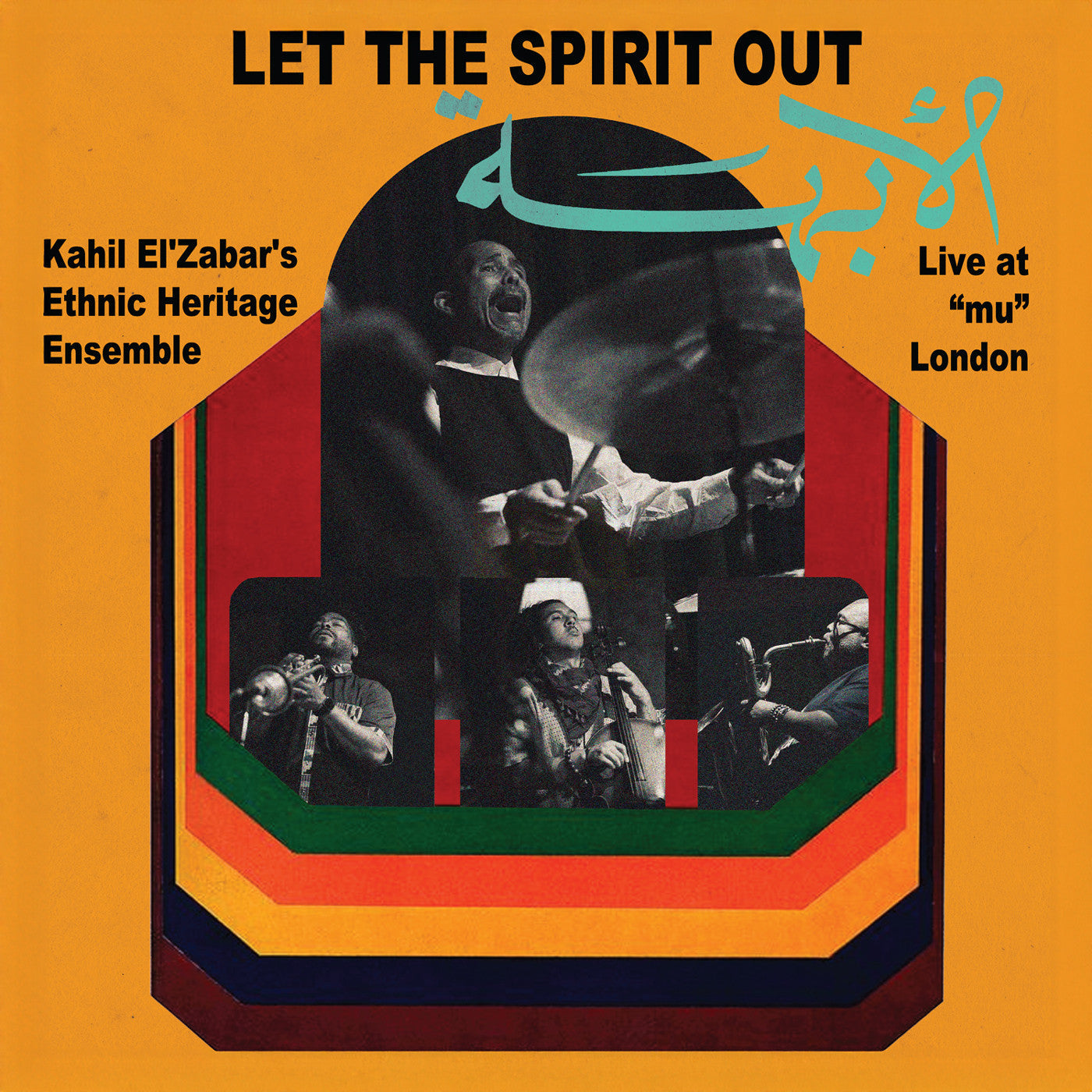 Kahil El'Zabar | Live At "Mu" London Let The Spirit Out - Vinyl