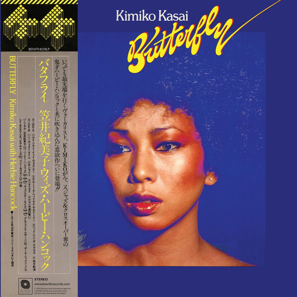 KIMIKO KASAI WITH HERBIE HANCOCK | Butterfly - Vinyl