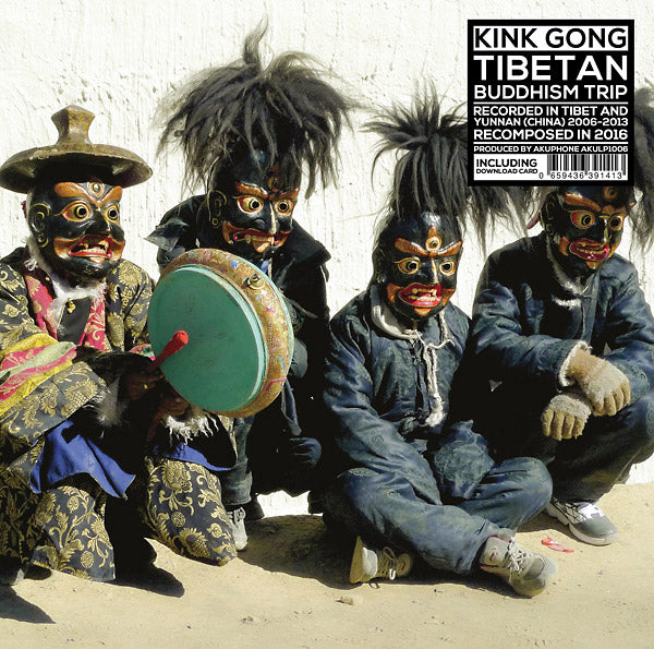 KINK GONG | Tibetan Buddhism Trip - Vinyl
