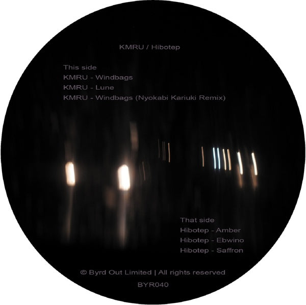 KMRU/HIBOTEP | KMRU / Hibotep - Vinyl