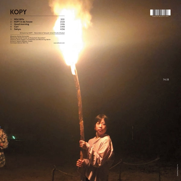 KOPY/TENTENKO | Super Mild - CD