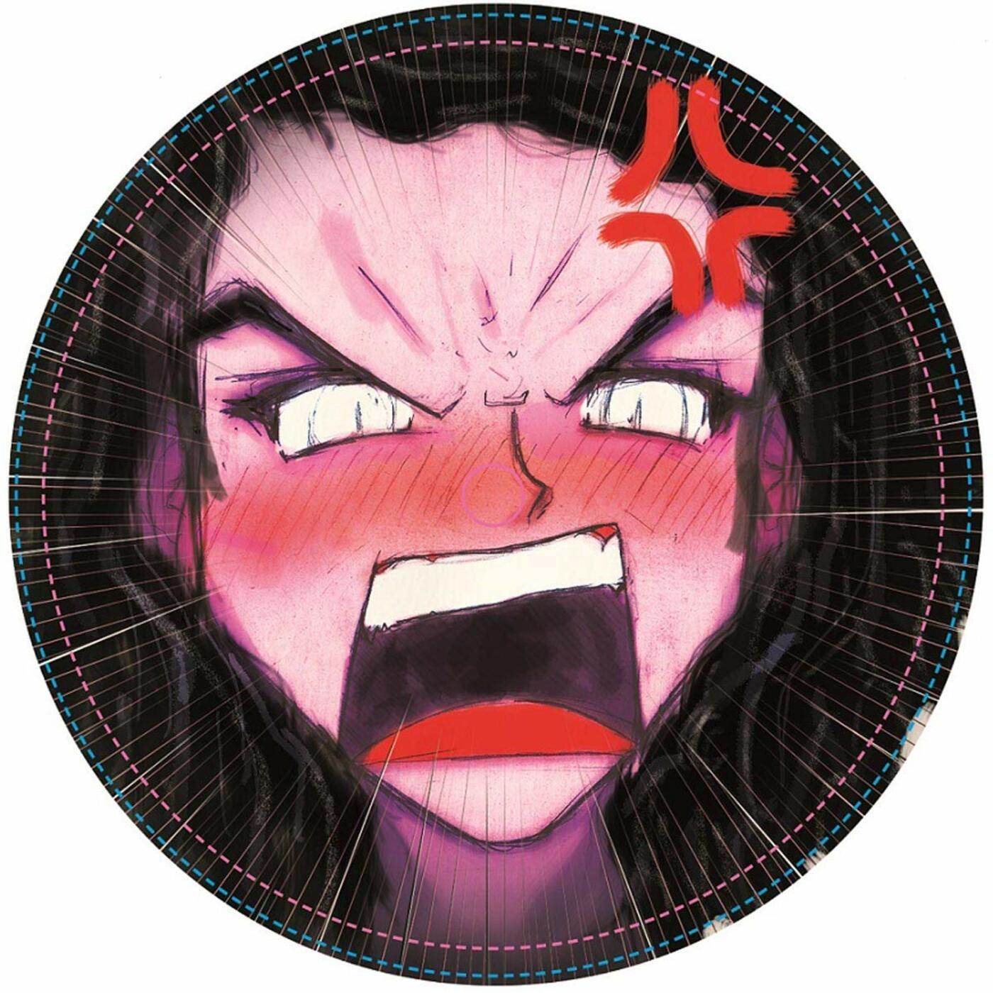 Kyle Hall | Girl U So Strong b/w Take Me A way - Vinyl
