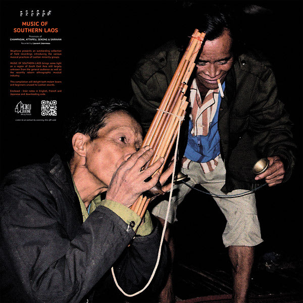 LAURENT JEANNEAU | Music of Southern Laos - Vinyl