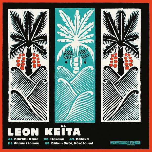 Leon Keita | Leon Keita - Vinyl