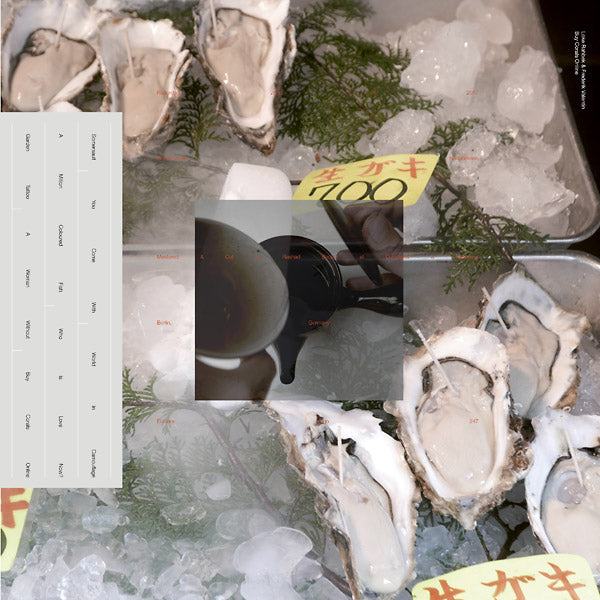 LOKE RAHBEK & FREDERIK VALENTIN | Buy Corals Online - Vinyl