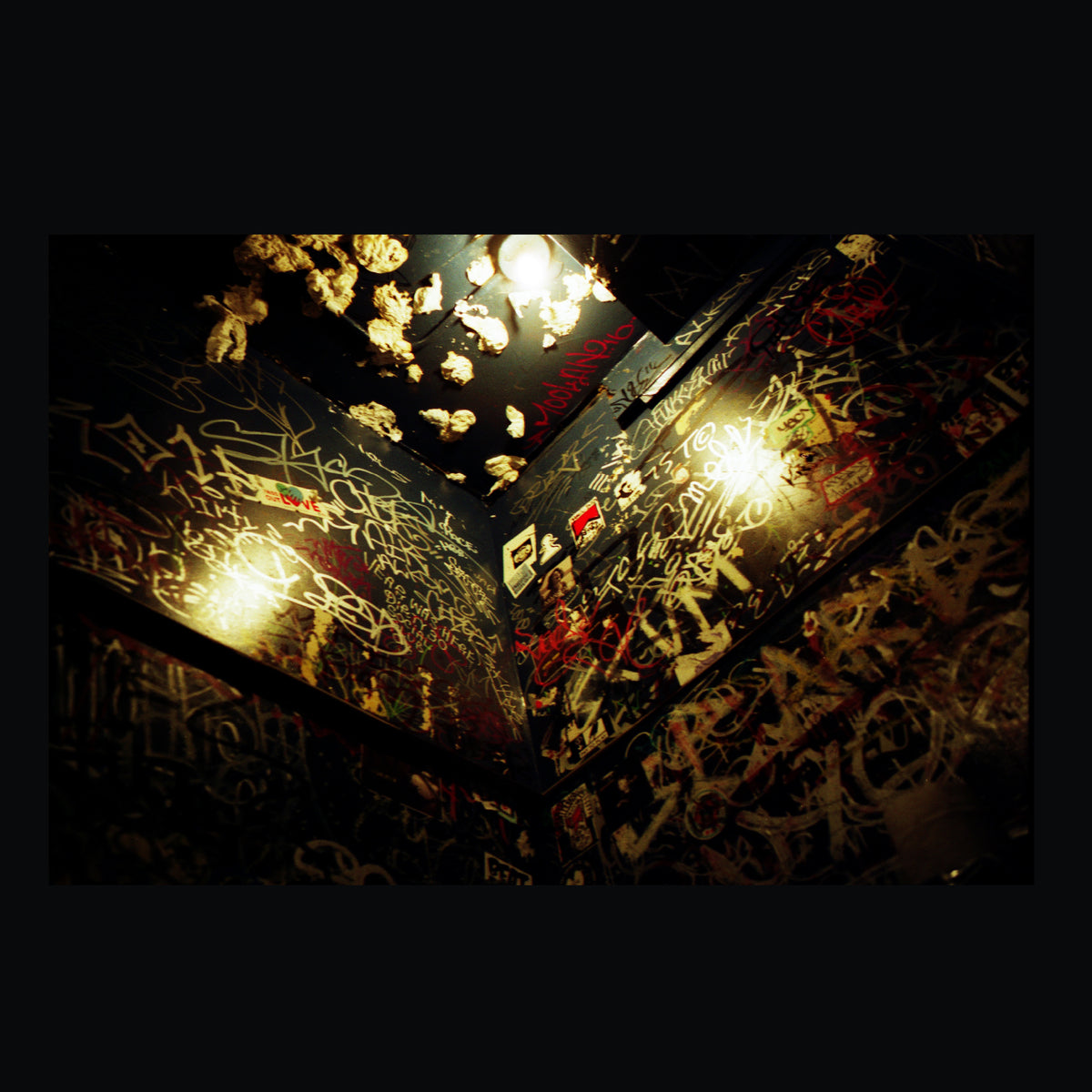 Makaya Mccraven | Highly Rare - Vinyl