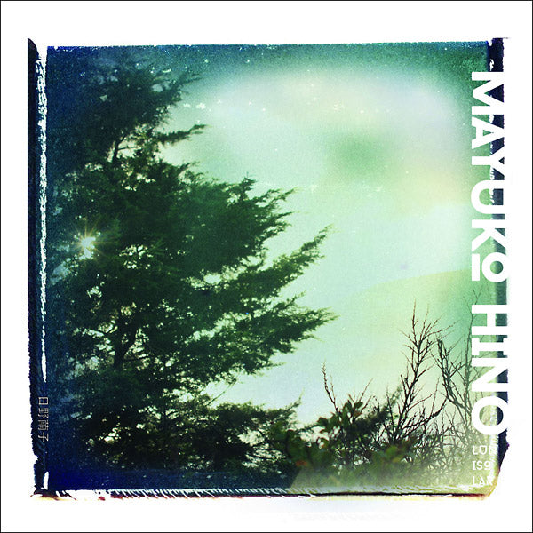 MAYUKO HINO | Lunisolar - CD