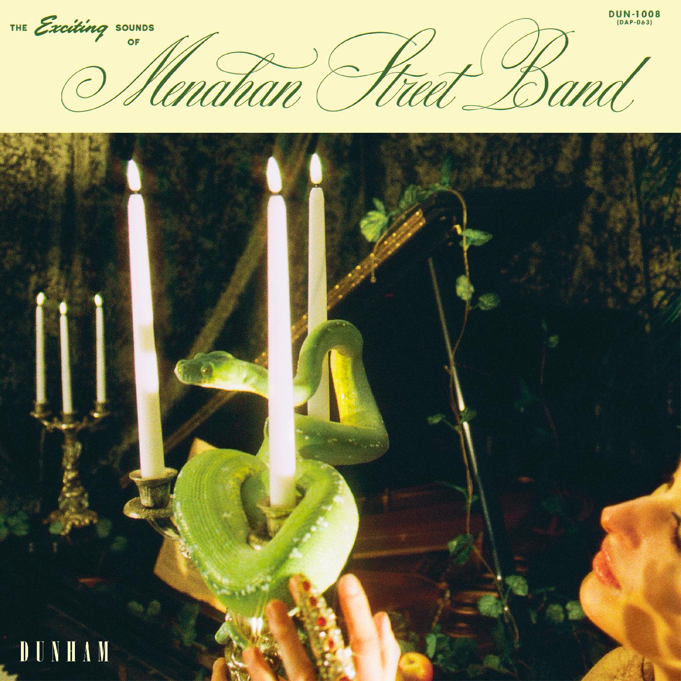 Menahan Street Band | The Exciting Sounds Of Menahan Street Band - CD