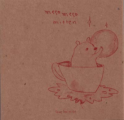 MESO MESO | Mitten - CD