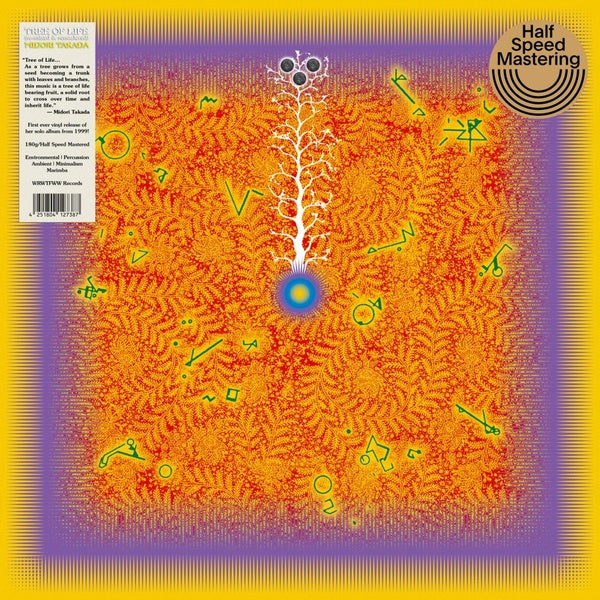 MIDORI TAKADA | Tree of Life - Vinyl