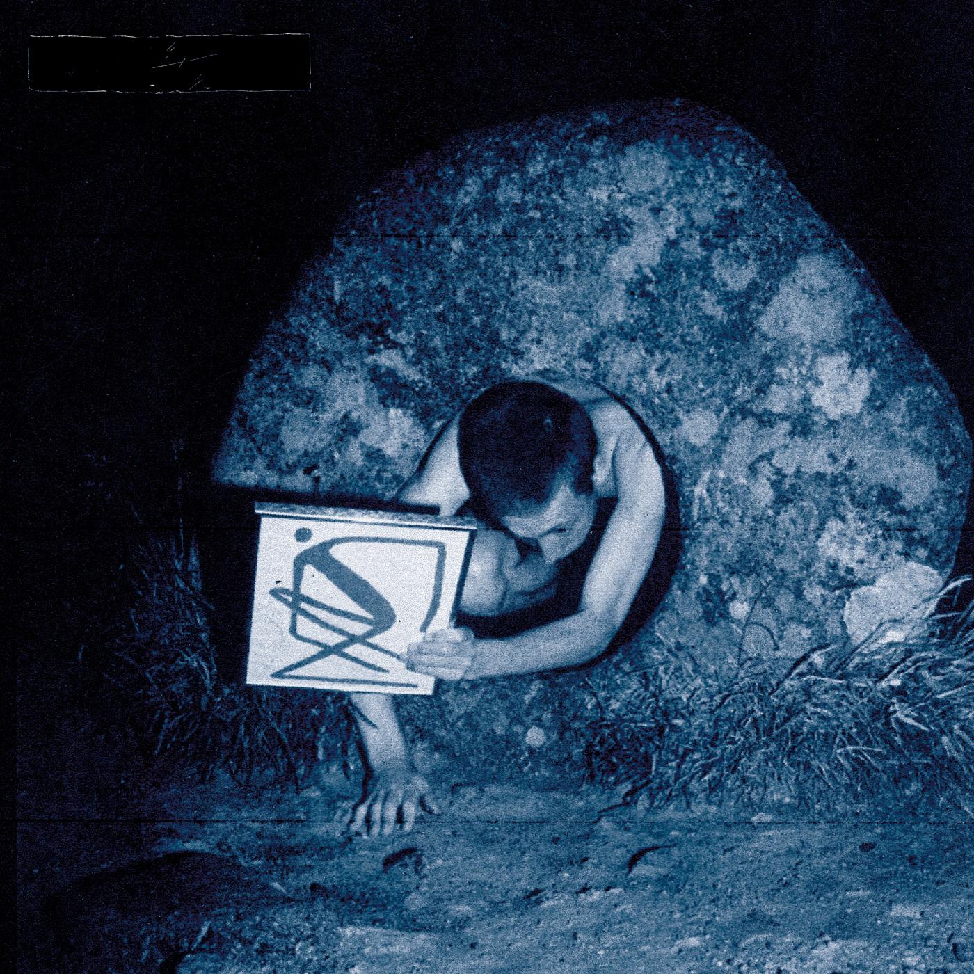 Mount Kimbie | Love What Survives Remixes Part 2 - Vinyl