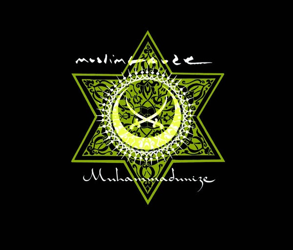 MUSLIMGAUZE | Muhammadunize - Vinyl