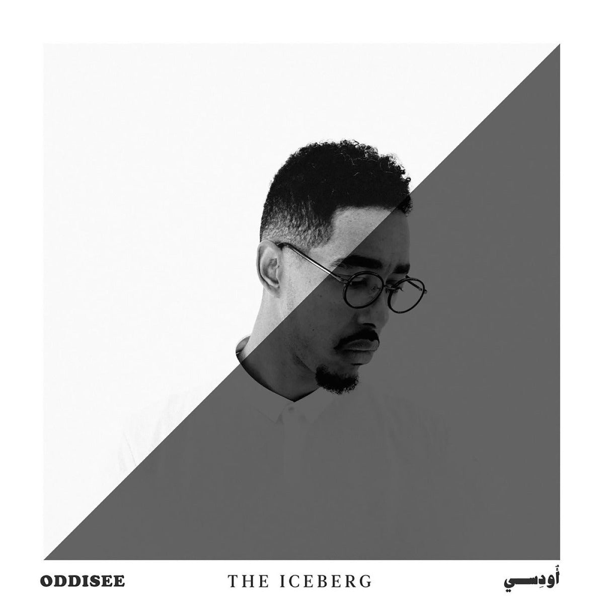 Oddisee | The Iceberg (Butterfly Splatter Colored Vinyl) - Vinyl