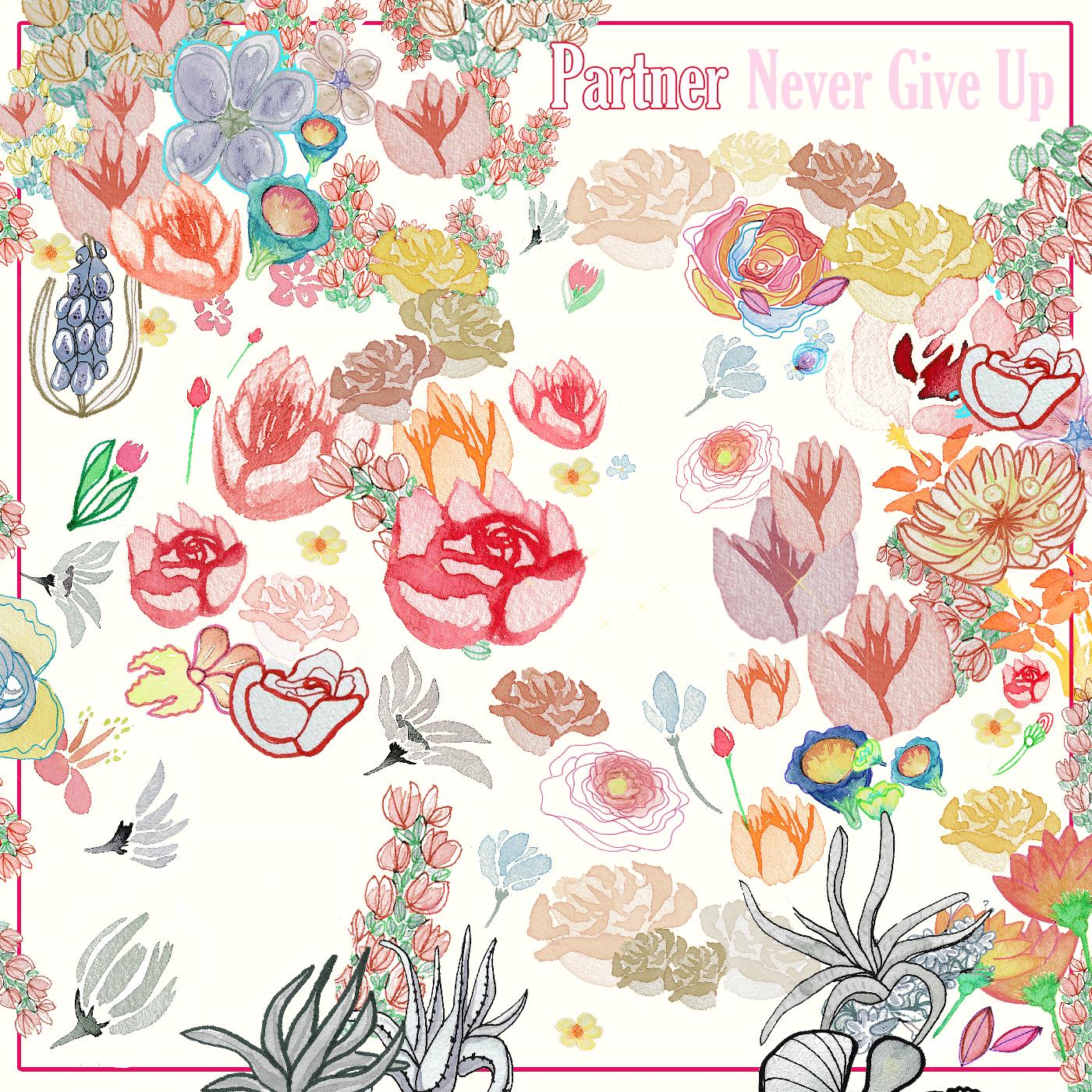 Partner | Never Give Up - CD