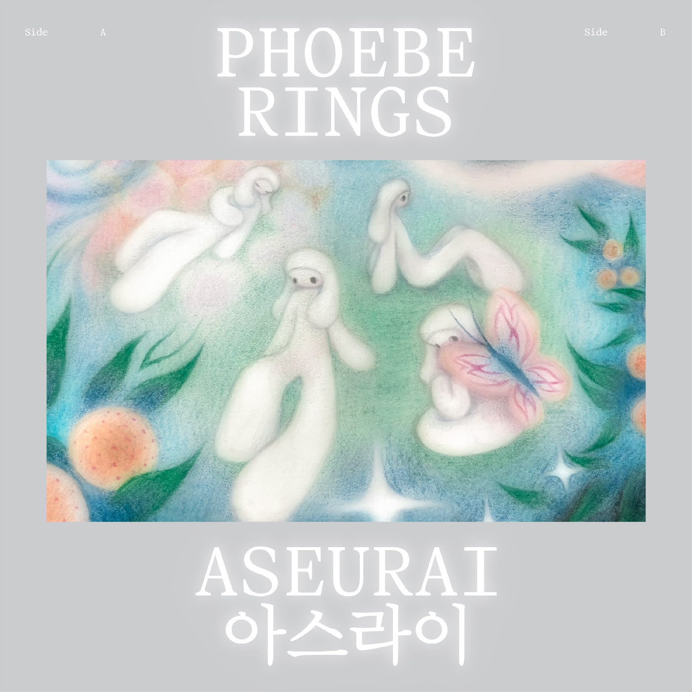 Phoebe Rings | Aseurai - CD