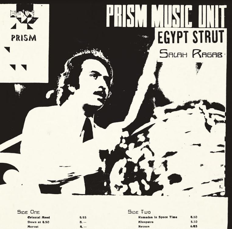Salah & The Cairo Jazz Band Ragab | Egypt Strut - Vinyl