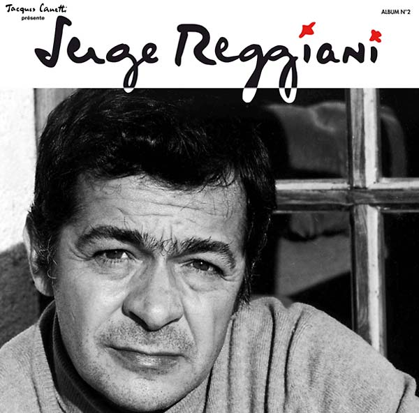 SERGE REGGIANI | Second Album - Vinyl