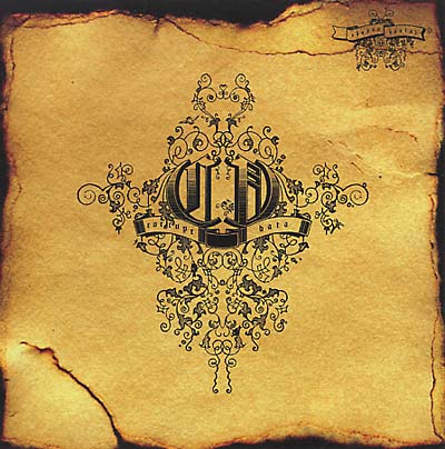 SHADOW HUNTAZ | Corrupt Data - CD