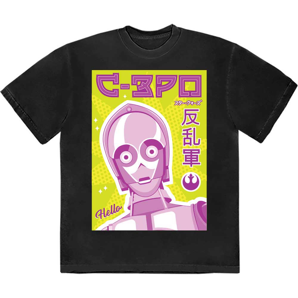Star Wars | C-3PO Japanese - T-Shirt Black