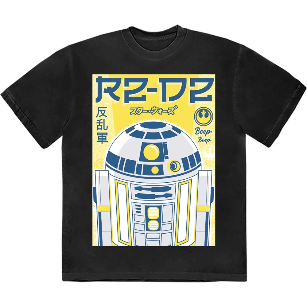 Star Wars | R2-D2 Japanese - Black