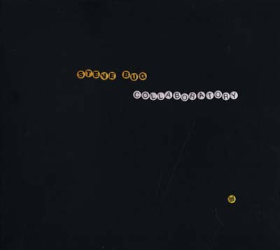Steve Bug | Collaboratory - CD