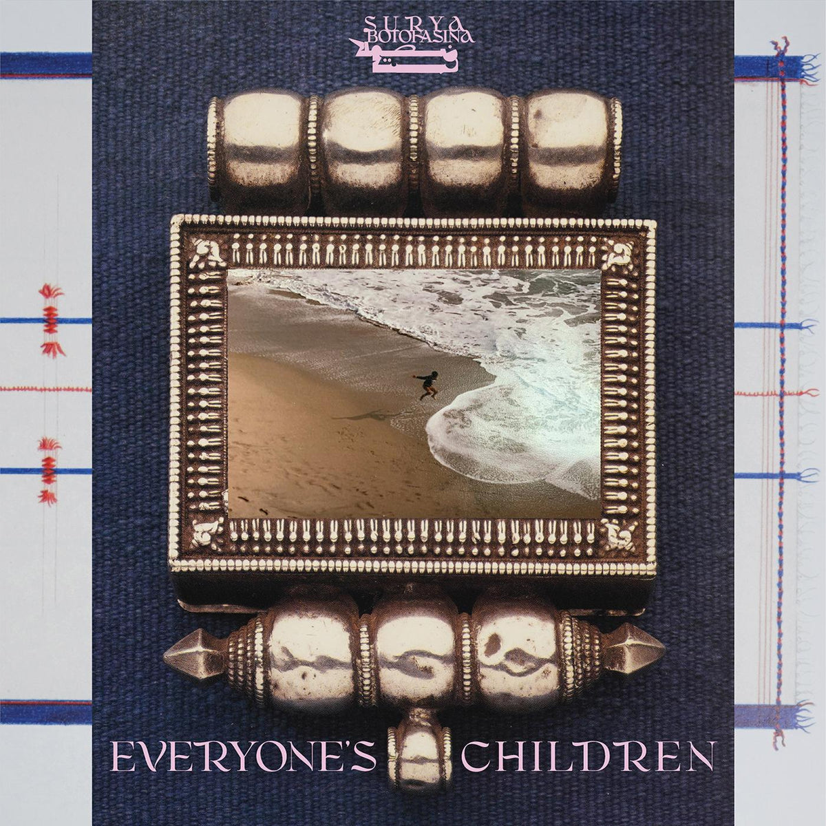 Surya Botofasina | Everyone's Children (DELUXE EDITION) - Vinyl