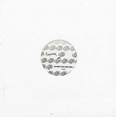 SYNCLAIR | Synclair Remixes - Vinyl