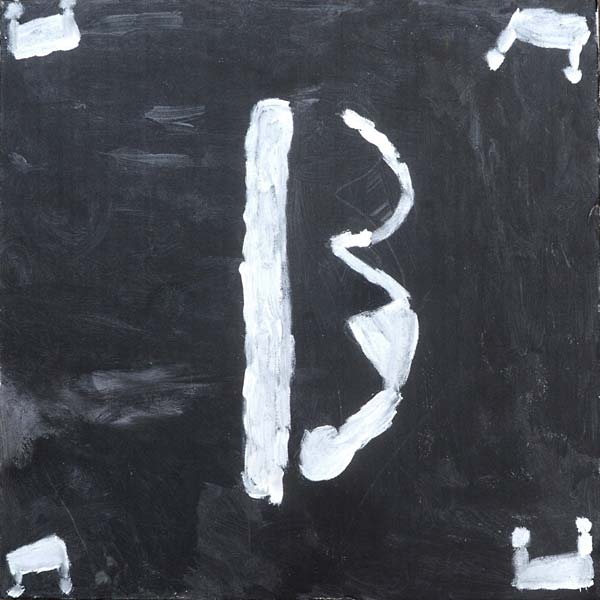 TARQUIN MANEK | Tarquin Magnet - Vinyl