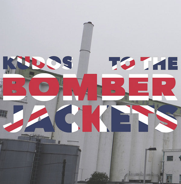 THE BOMBER JACKETS | Kudos To The Bomber Jackets - Vinyl