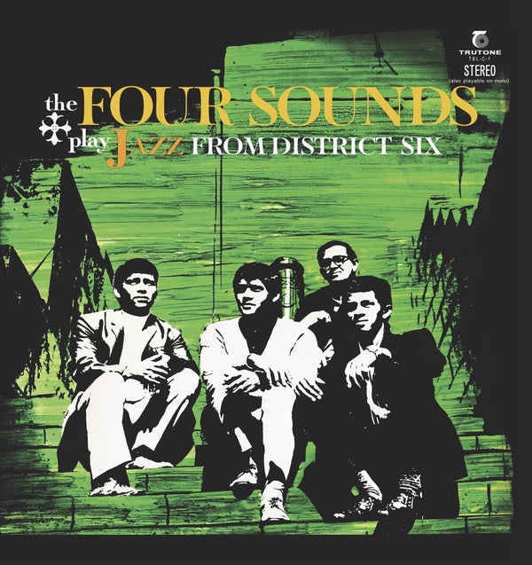 THE FOUR SOUNDS | Jazz From District Six - Vinyl